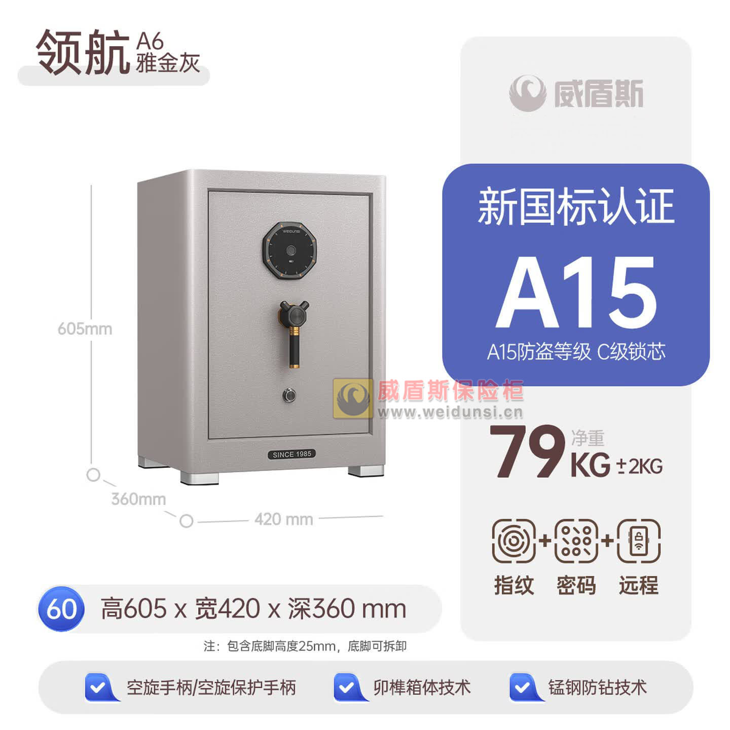 �캽58A6